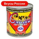 Сливки сгущенные Рогачевъ с сахаром, 19%, 360г
