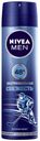 Антиперспирант-спрей «Экстремальная свежесть» Nivea Men, 150 мл