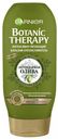 Бальзам-ополаскиватель для волос Garnier Botanic Therapy Олива, 200 мл