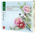Чайный набор «Зеленая Панда» ассорти, 48 г