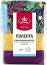 Полента кукурузная АГРО-АЛЬЯНС Экстра, 450г