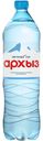 Вода Архыз Легенда Гор, газированная, 1,5 л