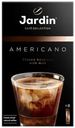 Напиток кофейный Jardin Americano растворимый 8х15г