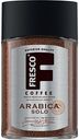 Кофе растворимый Fresco Arabica Solo, 100 г