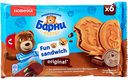 Пирожное бисквитное Медвежонок Барни Fun sandwich original, 180 г