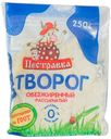 Творог «Пестравка» 0,3%, 250 г