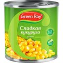 Кукуруза сладкая Green Ray ранняя, 425 мл