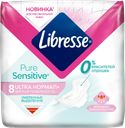 Прокладки LIBRESSE® Ультра сенситив нормал с мягкой поверхностью, 8шт.