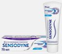 Зубная паста Sensodyne Мгновенный Эффект для чувствительных зубов с фтором 75мл