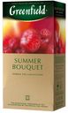 Чай Greenfield Summer Bouquet, 25х2 г