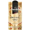 Кофе JARDIN Original Oro, Medium Roast, молотый, 250г