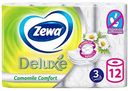 Туалетная бумага Zewa Deluxe Ромашка 3 слоя, 12 рулонов