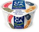 Йогурт EPICA с черносливом, инжиром, злаками и семенами чиа 1.6 %, 130 г