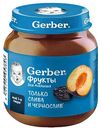 Пюре Gerber Слива и чернослив, с 5 месяцев, 125г