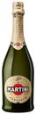 Вино игристое Martini Prosecco сухое белое 11,5% 0,75 л Италия