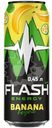 Напиток энергетический Flash Up Energy со вкусом банана и фейхоа газированный 450мл