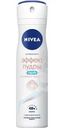 Антиперспирант Nivea Fresh Эффект пудры 150мл