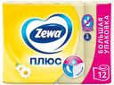 Туалетная бумага Zewa Плюс Ромашка 2 слоя 12 шт