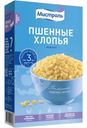 Хлопья Мистраль пшённые, 400г