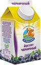 Йогурт КОРОВКА ИЗ КОРЕНОВКИ черника 2,1%, 450г