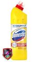 Чистящее средство Domestos универсальное лимонная свежесть 500мл