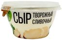 Творожный сыр Lactica сливочный 60% БЗМЖ 140 г