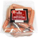 Сосиски ДОКТОРСКИЕ (Царь Продукт), 1кг