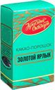Какао-порошок Золотой Ярлык, 100г