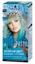 Краска для волос тонирующая Got2b Bright Pastel, 096 бирюзовое искушение