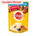 Корм для собак ПЕДИГРИ говядина, 85г