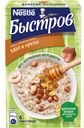 Каша овсяная «Быстров» мед и орехи, 240 г
