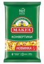 Макароны Makfa конвертики, 400г