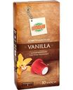 Кофе в капсулах Vanilla Глобус для кофемашин Nespresso®, 10капсул