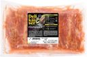 Рёбрышки Delikaiser в маринаде категории Г охлаждённые