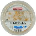 Капуста маринованная Белоручка Diet 500 г