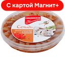 СЕЛЬДЬ Филе кусочки с паприкой (Смоленская коллекция), 180г