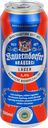 Пиво светлое KAUERNDORFER Lager фильтрованное пастеризованное 5,4%