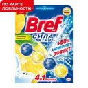 Чистящее средство BREF®, Лимонная свежесть, 50г