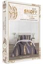 Комплект постельного белья 1,5-спальный для Snoff Прето сатин цвет: серый/сливочно-жёлтый/чёрный, 4 предмета