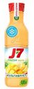 Сок J7 Fresh taste Мультифрук с мякотью, 0,85 л