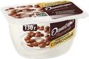 Продукт творожный ДАНИССИМО с хрустящими шариками в шоколаде 7,2%, без змж