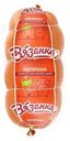 Колбаса Вязанка Классическая вареная 500г