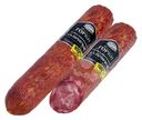 Колбаса сырокопчёная Ближние Горки Сальчичон полусухая