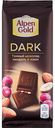 Шоколад тёмный Alpen Gold Dark Миндаль и изюм, 80 г