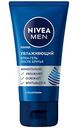 Крем-гель после бритья увлажняющий NIVEA MEN с гиалуроном, 50г