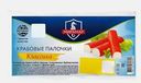 Крабовые палочки Мирамар 200г