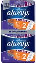 Прокладки Always Platinum ultra Нормал плюс размер 2, 16 шт.