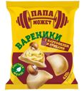 Вареники Папа может с картофелем и грибами, 420г