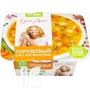 Суп НАТУРБУФЕТ гороховый с копченостями 340г