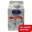 ПЛАТЬЕ В ГОРОШЕК Снежок 2,5% 450мл пюр/п(Новокубанский МК):6